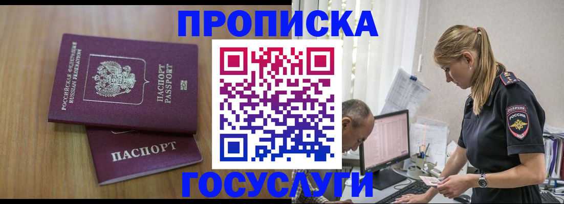 форма 3 в Ахтубинске